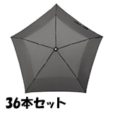 �ե����֥�����(R)�ץ�ߥ���ץ饹���53cm �ޤꤿ���߻� 36�ܥ��å� ��5PR353UH��