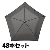 �ե����֥�����(R)�ץ�ߥ���ץ饹���53cm �ޤꤿ���߻� 48�ܥ��å� ��5PR353UH��