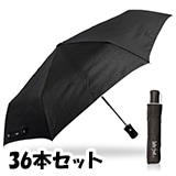��ư������54cm �����׼��ޤꤿ���߻���36�� ��JDK354UJ��
