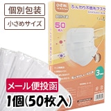 �ڸ������� �ھ����᥵������ �դ����Կ��ۥޥ���50���� �����ܥå��� 1Ȣ �ڥ᡼������ȡ��