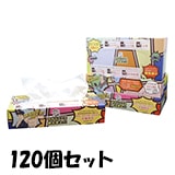 �ʤ��鱿ž��ȯ�ƥ��å��� 120W 120�ĥ��å�(2c/s)