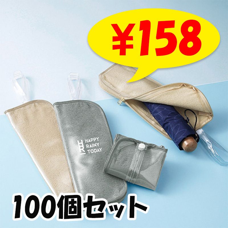 ���ꥢ�ޥ������������120�ĥ��å�(1c/s)