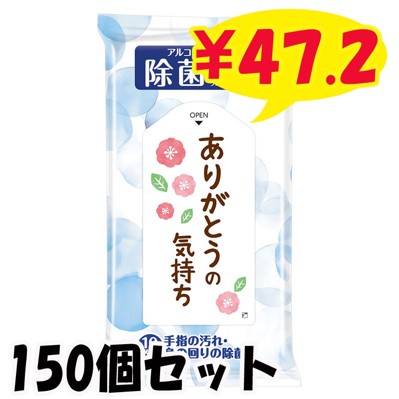 ���������ߥܥå����ƥ��å���