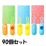 ���塼�Ȥʥ��˥ޥ롡�������åȥ��ץ���(��15���դ�)��90��(0.5c/s)(0564601)