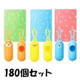 ���塼�Ȥʥ��˥ޥ롡�������åȥ��ץ���(��15���դ�)��180��(1c/s)(0564601)