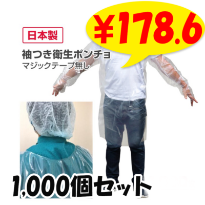 ǥݥ (µĤݥ) ޥåơ̵ 1,000祻å (1c/s)