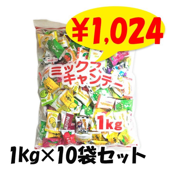 ߥåǡ 1kg10ޥå