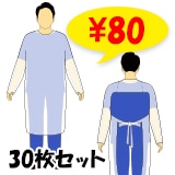 ¨ǼۻȤΤƱץ ˽ѥե꡼ 30祻å