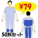 ¨ǼۻȤΤƱץ ˽ѥե꡼ 50祻å