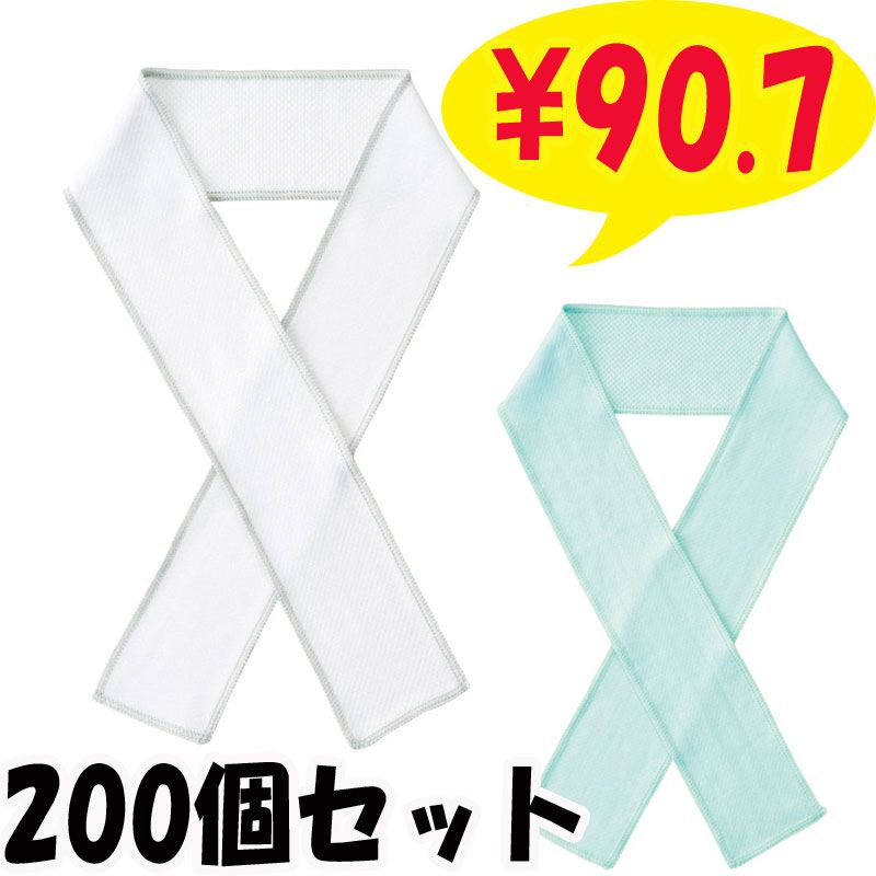 Ҥꥯ ॿ 200 (36346) 䤿 