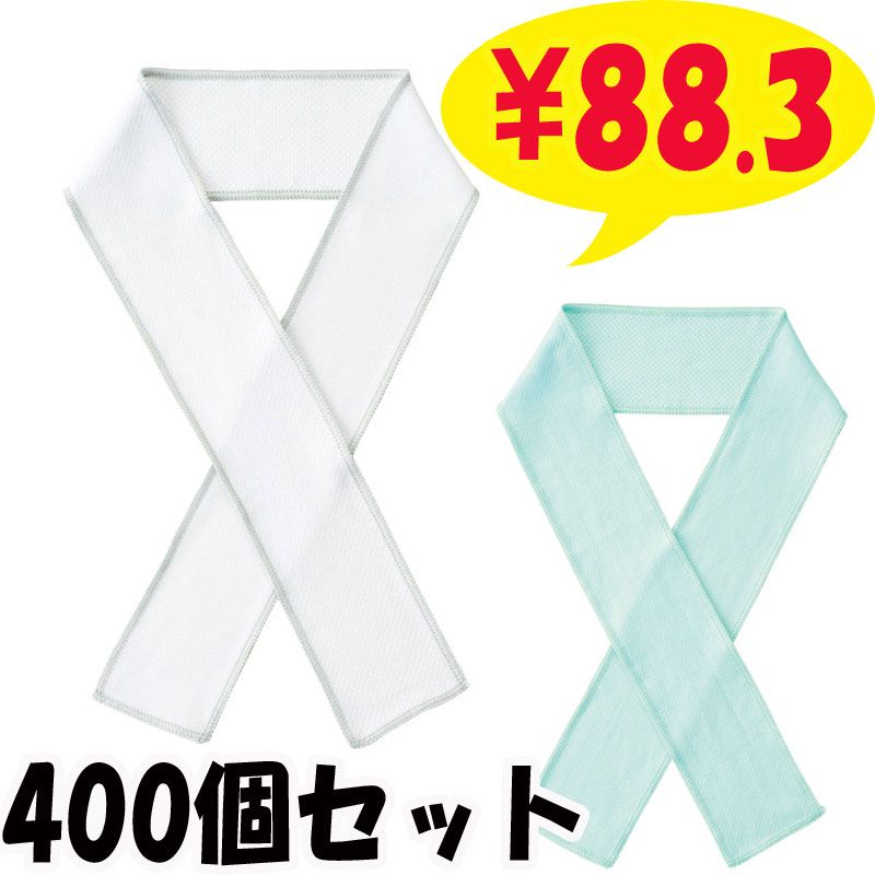 Ҥꥯ ॿ 400 (36346) 䤿