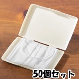 ݥѥ ޥ 50ĥå (26999102699990) 