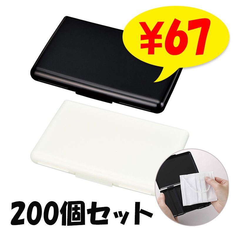 ݥѥȥޥ 200ĥå(1c/s) (26999102699990) 