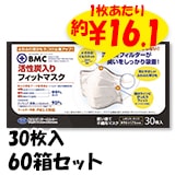 BMCúեåȥޥ 3060Ȣå (c/s)