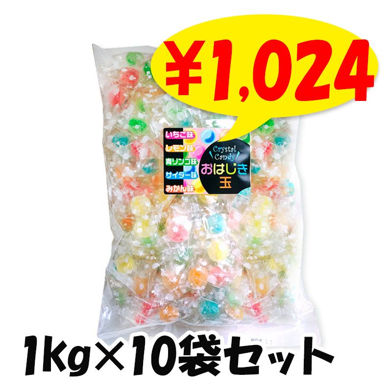 Ϥ̥ǥ 1kg10ޥå