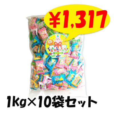 確認用（キャンディキャンディ） 確認用（キャンディキャンディ）