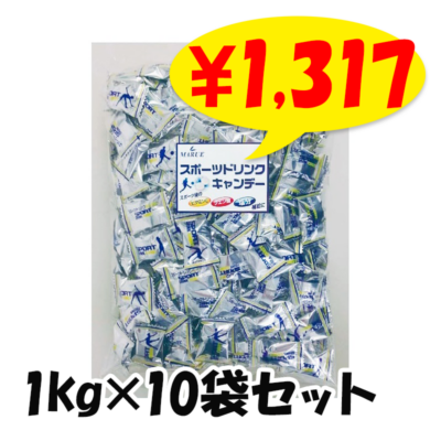 ݡĥɥ󥯥ǡ 1kg10ޥå