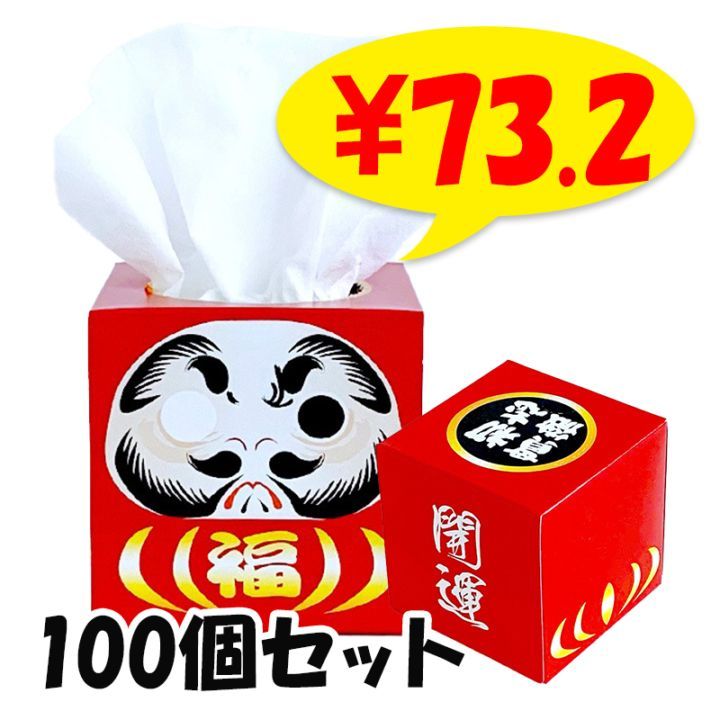 ������������ʡ�����30W 100�ĥ��å�(1c/s)