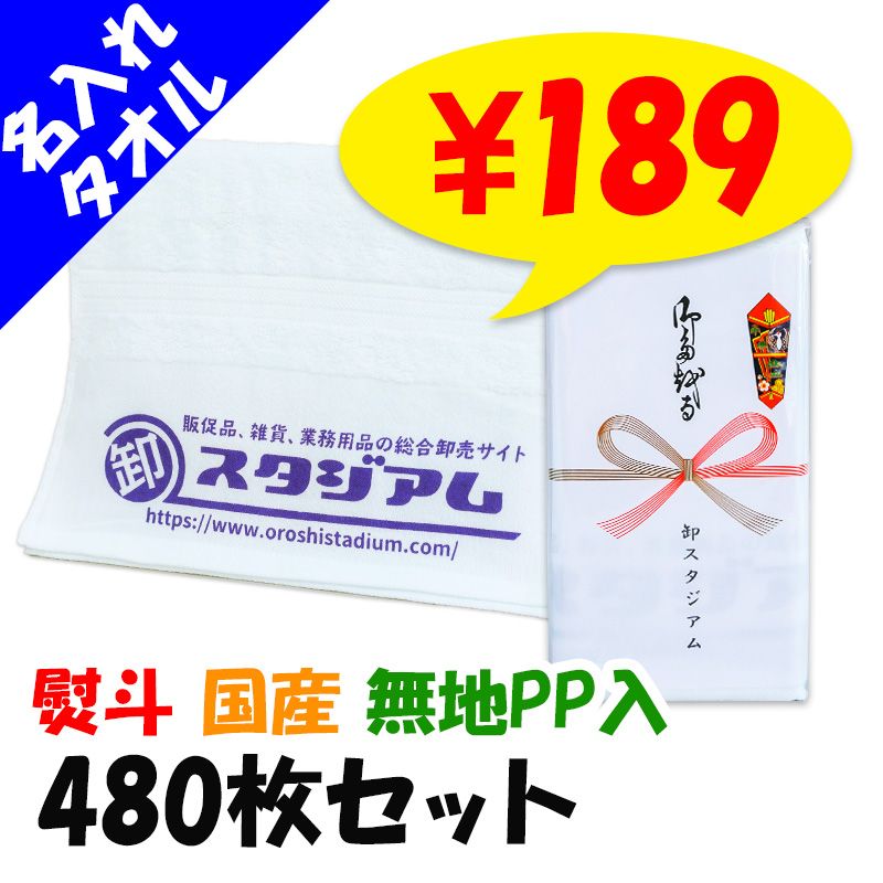 ʿդ 200 ̾쥿µ1 ̵PP Τͭ 480祻å