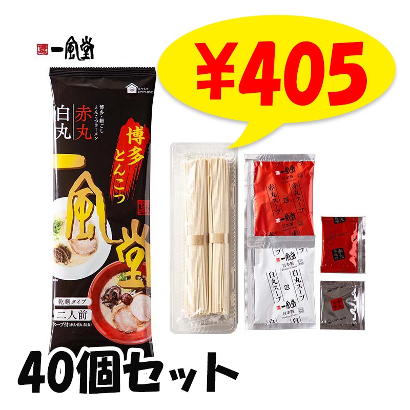 白丸  fit=scale-down,w=1200