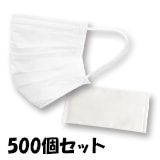 եƥޥ(ԥ) 500祻å(c/s)