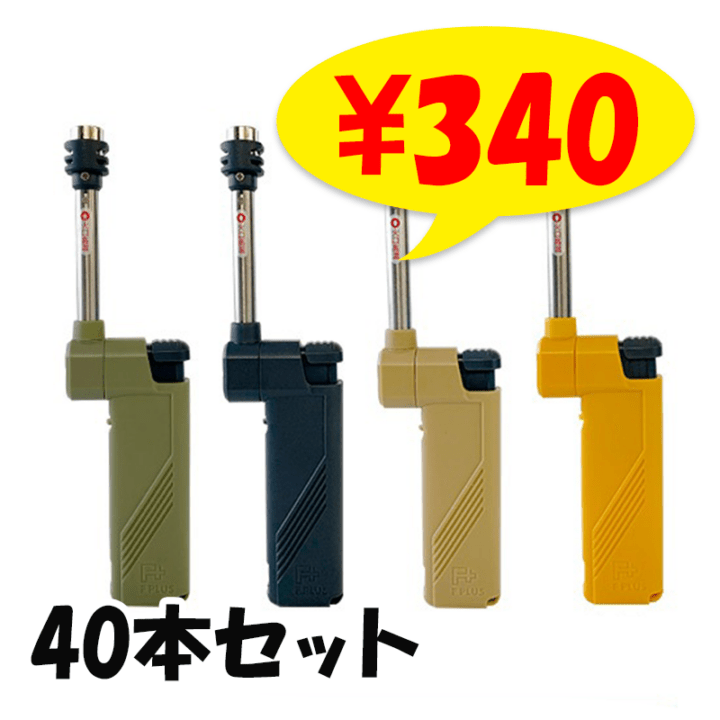 󥰥Сʡ饤Fץ饹 40ܥå