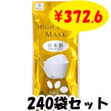 J99 3DΩΥޥ 5 5ع¤ 240ޥå (1c/s) 