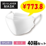 3D4ع¤ޥ30٥ 1٤40Ȣå(1c/s)