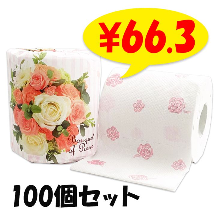 �������֡��� �ȥ���åȥڡ��ѡ� 100�ĥ��å�(1c/s)(2815)