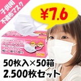 ǯ Ҷ ץ꡼ĥޥ 5050Ȣ 2,500(1c/s)