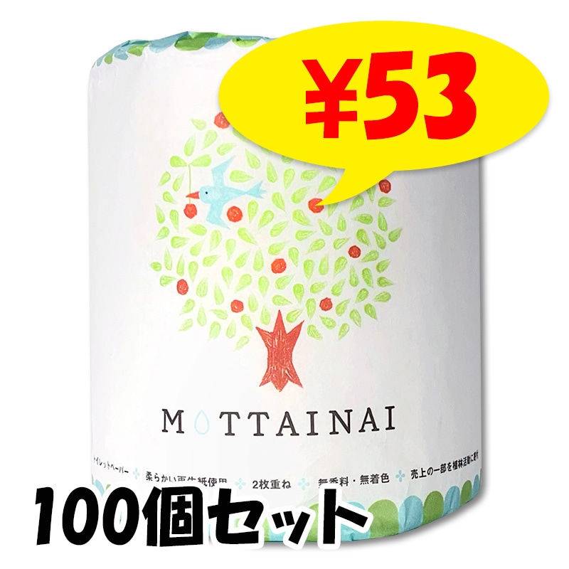 MOTTAINAI (��ä����ʤ�) �ȥ���åȥڡ��ѡ�1R 100�ĥ��å� (1c/s) (2268)