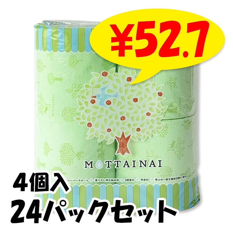 MOTTAINAI (��ä����ʤ��� �ȥ���åȥڡ��ѡ� 4���� 24�ѥå����å� (96�ġ�1c/s)