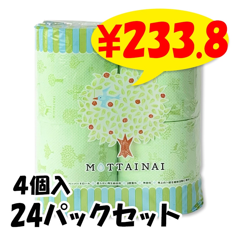 MOTTAINAI (��ä����ʤ��� �ȥ���åȥڡ��ѡ� 4���� 24�ѥå����å� (96�ġ�1c/s)