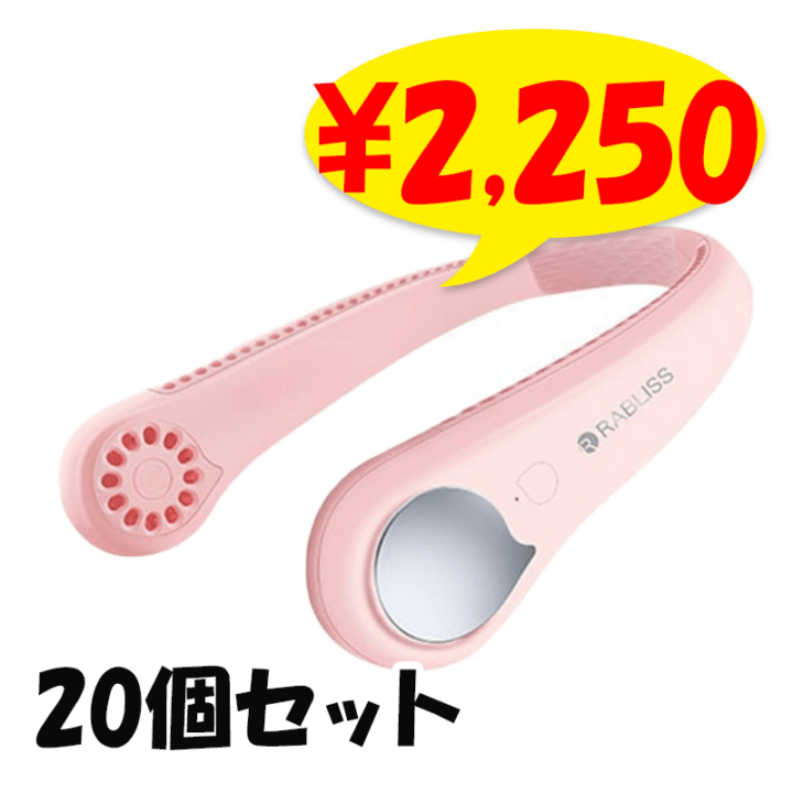 RABLISS KE500 ��ݤ������� SAKURA PINK 20��(1c/s) ���ʤ� ����