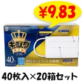 Ķޥ   4020Ȣå(800硢1c/s)(AW-40WLP)