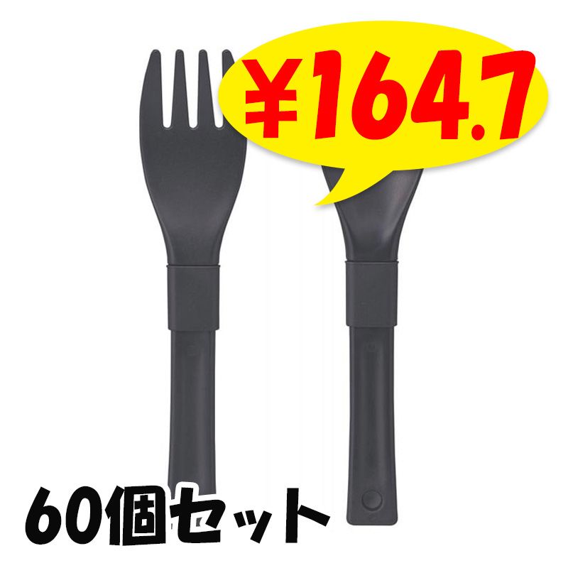 �ץ饹���å����ޡ��� ���ӥ��ס�����ե����� 60���å�(2267830)