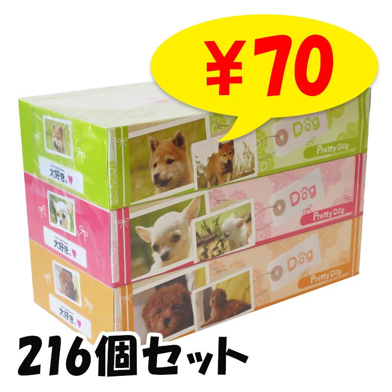 BOX�ƥ��å��� �ץ�ƥ��ɥå� 3P��24�ѥå���3c/s��216�ĥ��åȡ�