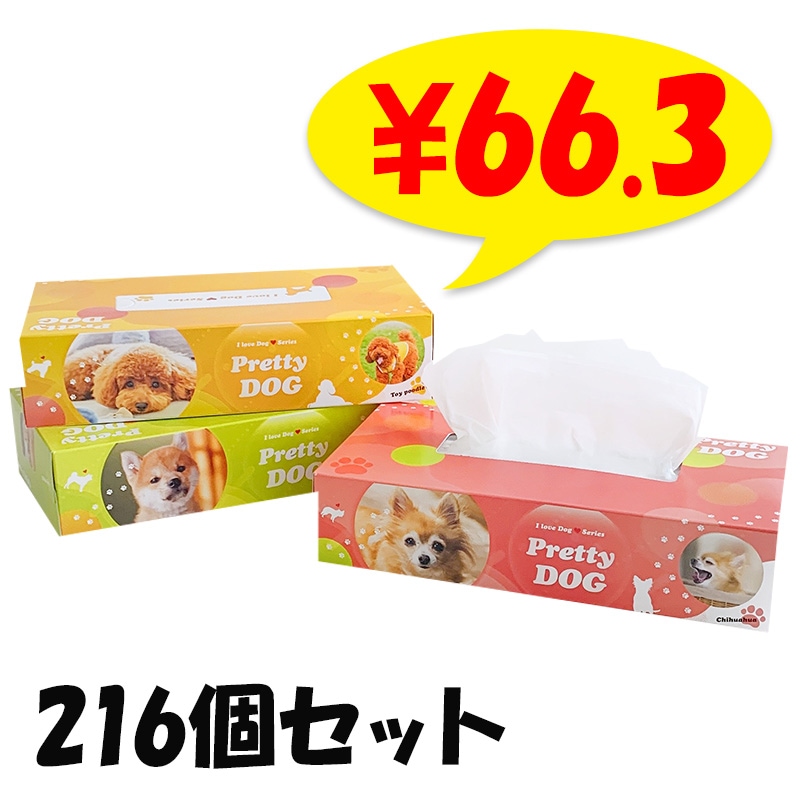 BOX�ƥ��å��� �ץ�ƥ��ɥå� 3P��24�ѥå���3c/s��216�ĥ��åȡ�