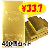 �ߥ˥ߥ˥������BOX�ƥ��å��� 10W 400�ĥ��å� (1c/s)