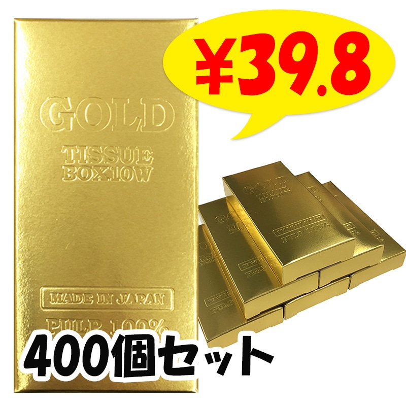 �ߥ˥ߥ˥������BOX�ƥ��å��� 10W 400�ĥ��å� (1c/s)