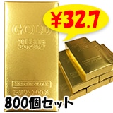 �ߥ˥ߥ˥������BOX�ƥ��å��� 10W 800�ĥ��å� (2c/s)