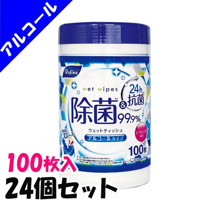 ե 륳 24ֹ åȥƥå ܥȥ 100 24ĥå(1c/s)