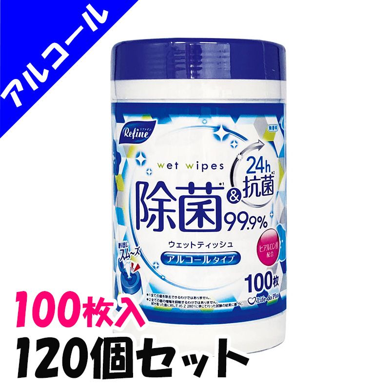 ե 륳 24ֹ åȥƥå ܥȥ 100 120ĥå(5c/s)