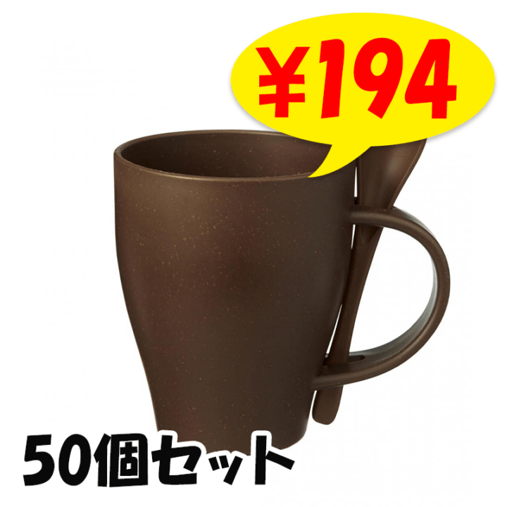 �����ޥ��ʥ����ҡ����饦����۹��#sustainable 50�ĥ��å�(1c/s) (	2720911)