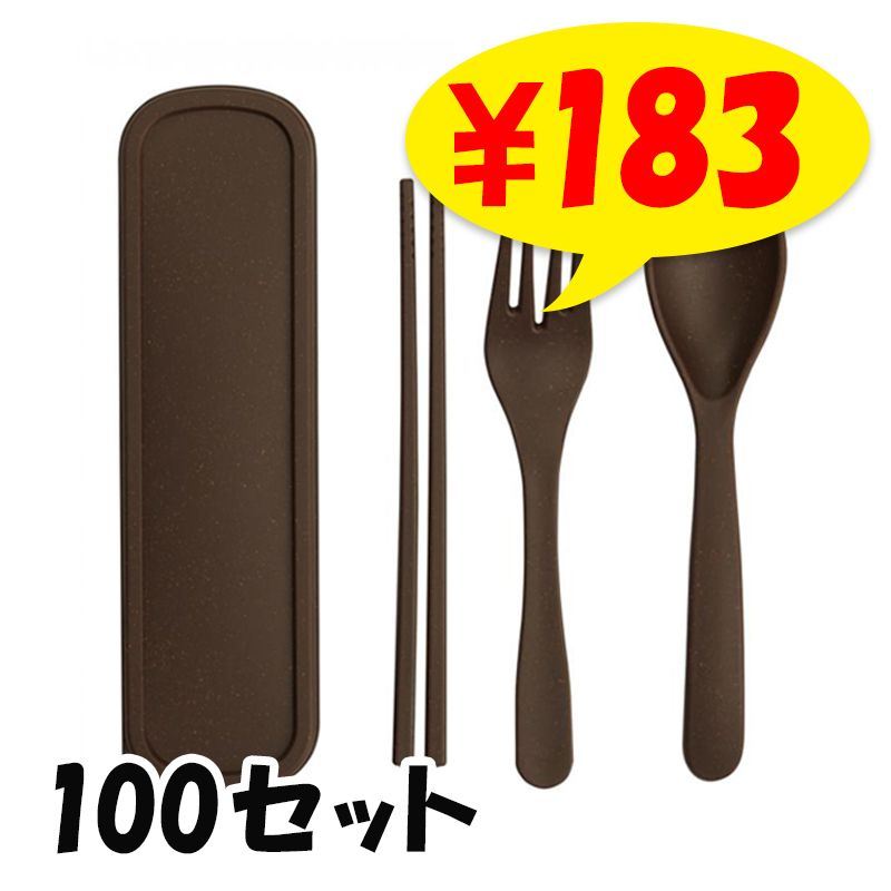 �������ȥ�꡼�ʥ����ҡ����饦����۹��#sustainable 100���å� (1c/s)(2720871)