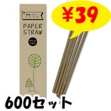 �Ķ��ˤ䤵�����ڡ��ѡ����ȥ�����5������600���å�(1c/s) (2216127)