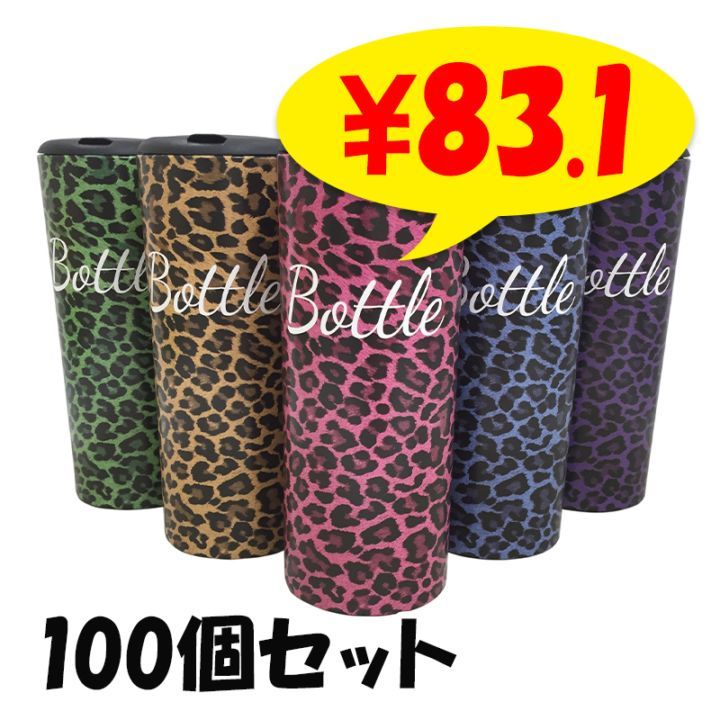 ܥȥƥå50w ˥ޥ 5 100ĥå (1c/s)