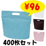 �ڥ᡼��������ۥ���å��դ�����Хå� 400�祻�å� ������ �����顼�Хå�