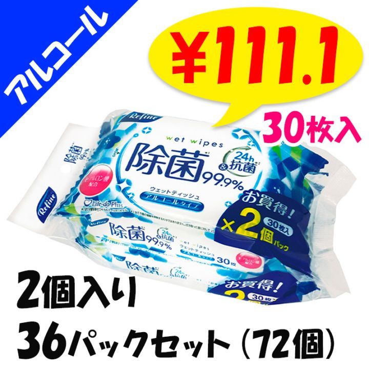 ե 륳 Ǥåȥƥå 302P 36ѥåå(72ġ1c/s)