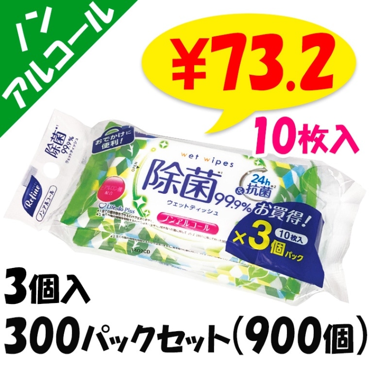 ぽけっとていしゆ 000000004785_t6dolYx.jpg